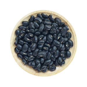 Gluten Free Ingredients Black Turtle Beans Organic